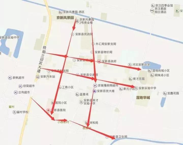 保定最新限行政策揭秘，探尋小巷獨特風味之旅