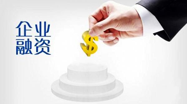 最新高科技銀行貸款產(chǎn)品引領(lǐng)未來，重塑貸款體驗新篇章