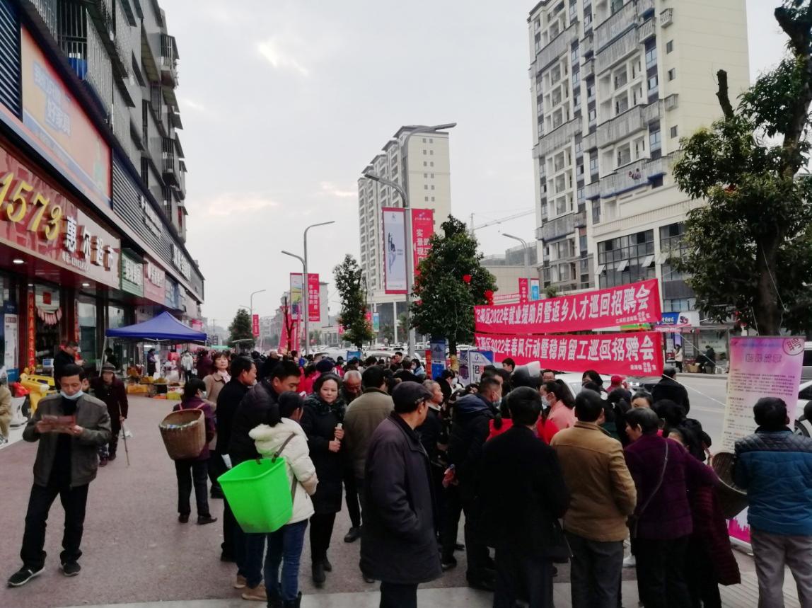 瀘州最新招聘信息，啟程自然之旅，尋找工作與美景的雙重收獲