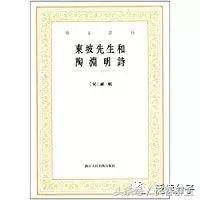 陶居士最新分享，探索未知領(lǐng)域，分享新知見(jiàn)解