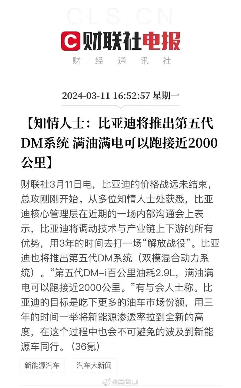 Didi55最新動態(tài)，特點、優(yōu)勢與未來發(fā)展探討