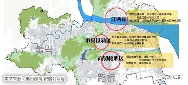 黃巖最新房價揭秘，小巷深處的隱藏價值