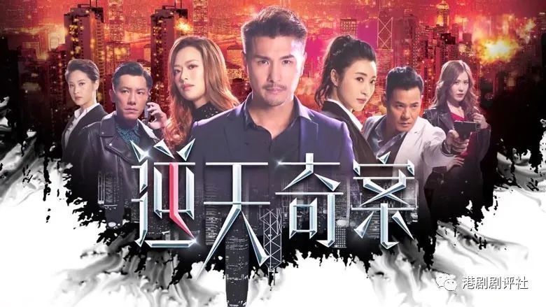最新TVB劇集網，探索自然美景，尋找內心平和與寧靜的旅行