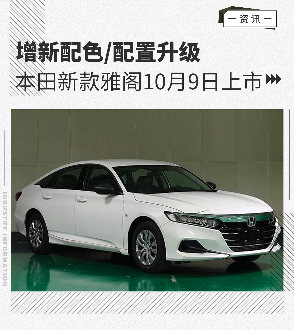 雅閣最新版，自然美景探索之旅，尋求內(nèi)心平和與寧?kù)o的旅程