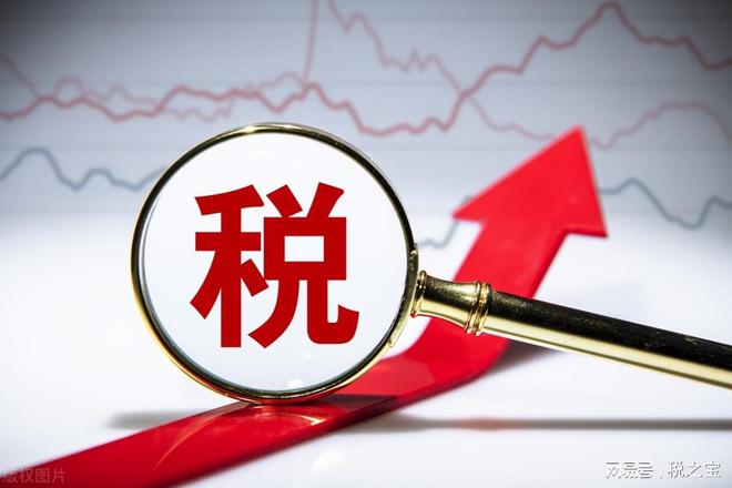 最新工商政策，開(kāi)啟新時(shí)代的機(jī)遇之門(mén)，引領(lǐng)你我成為時(shí)代弄潮兒