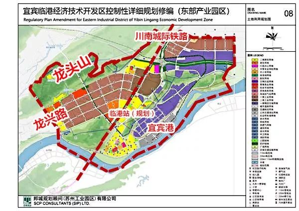 宜賓城區(qū)最新規(guī)劃，塑造未來城市藍圖，展望未來發(fā)展