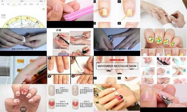 最新美甲教程詳解，觀點論述與技巧探討