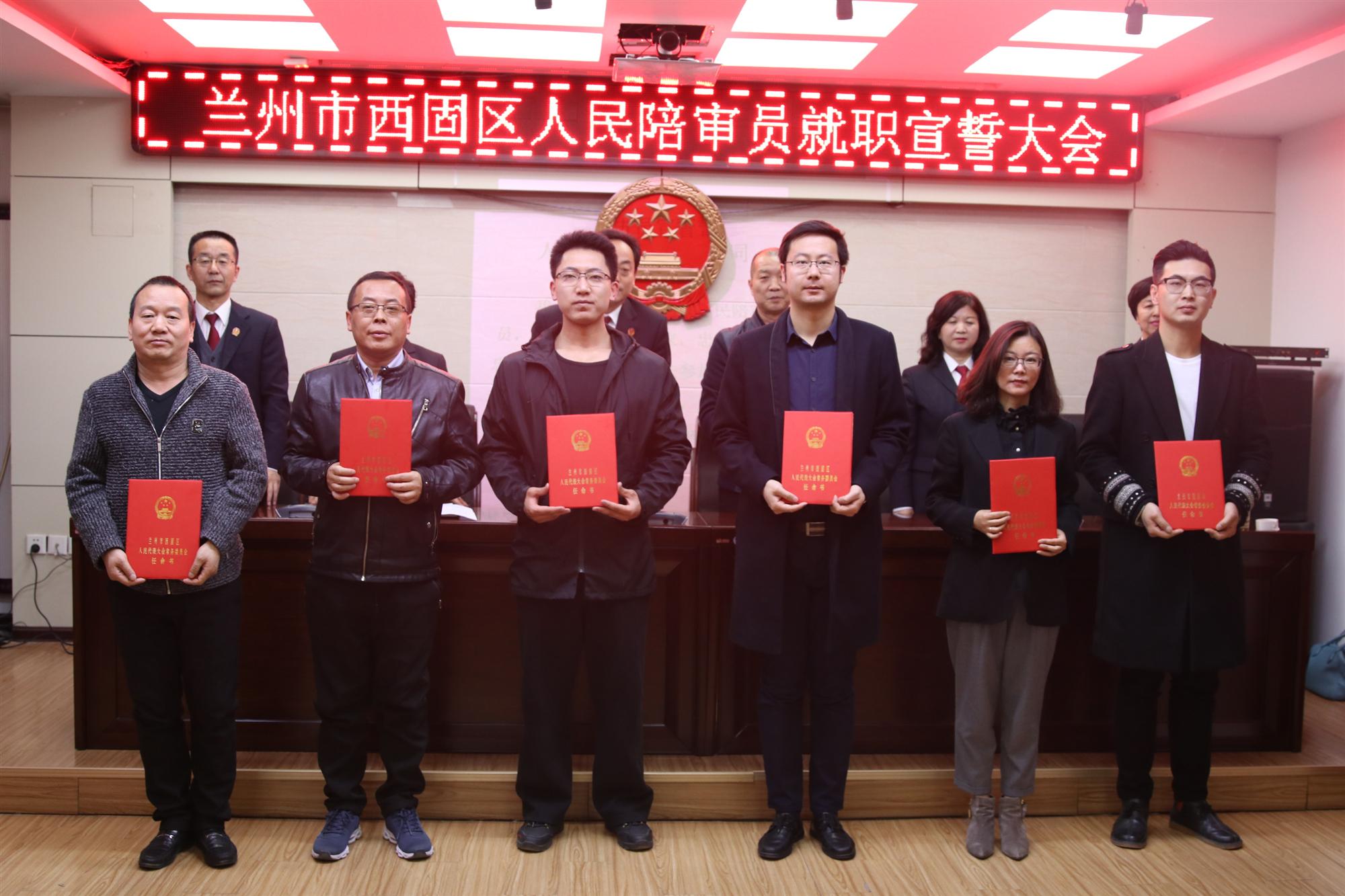 西固區(qū)副區(qū)長探索心靈平靜的奇幻之旅，與自然共舞
