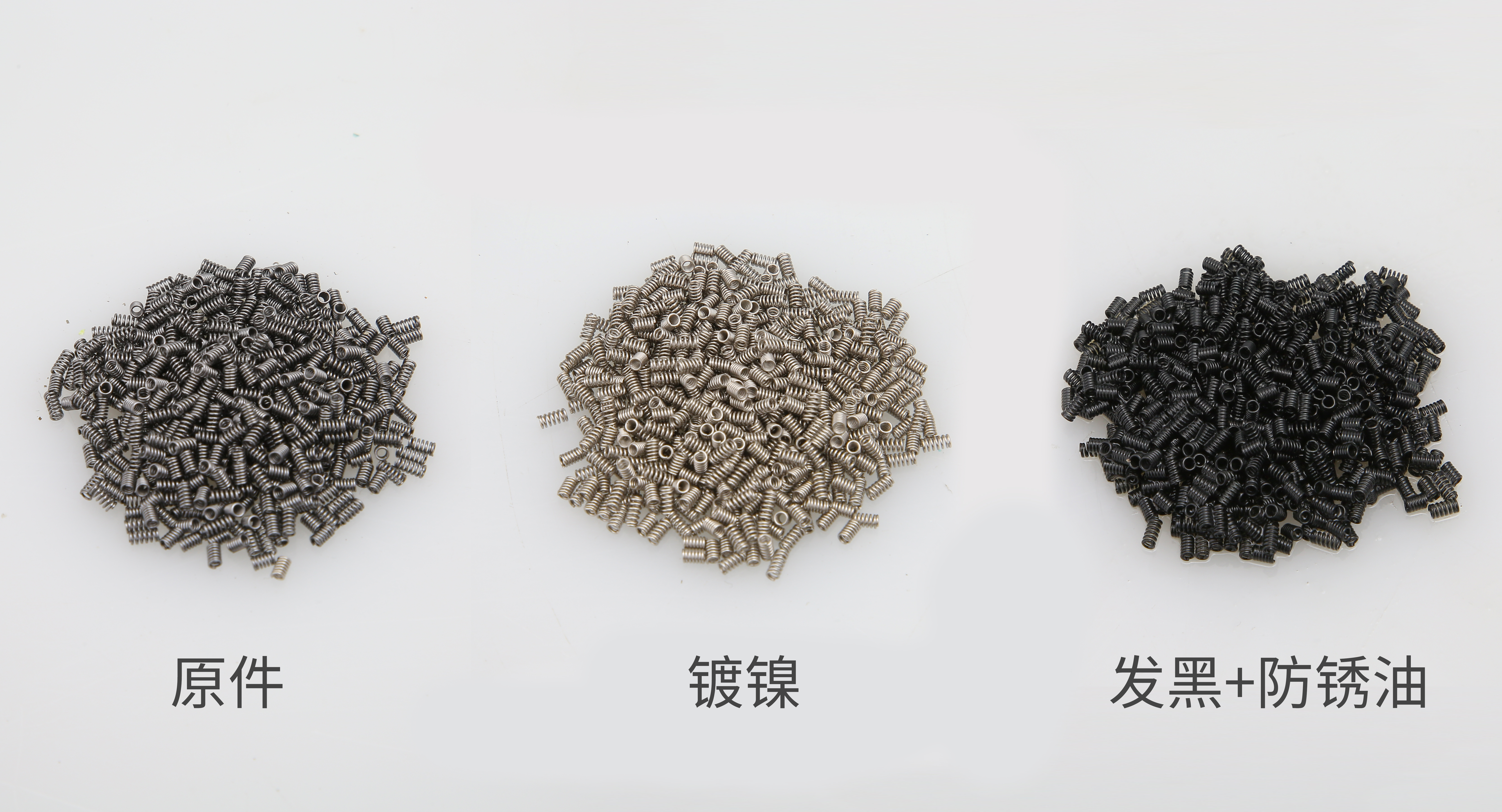 工礦燈具 第75頁