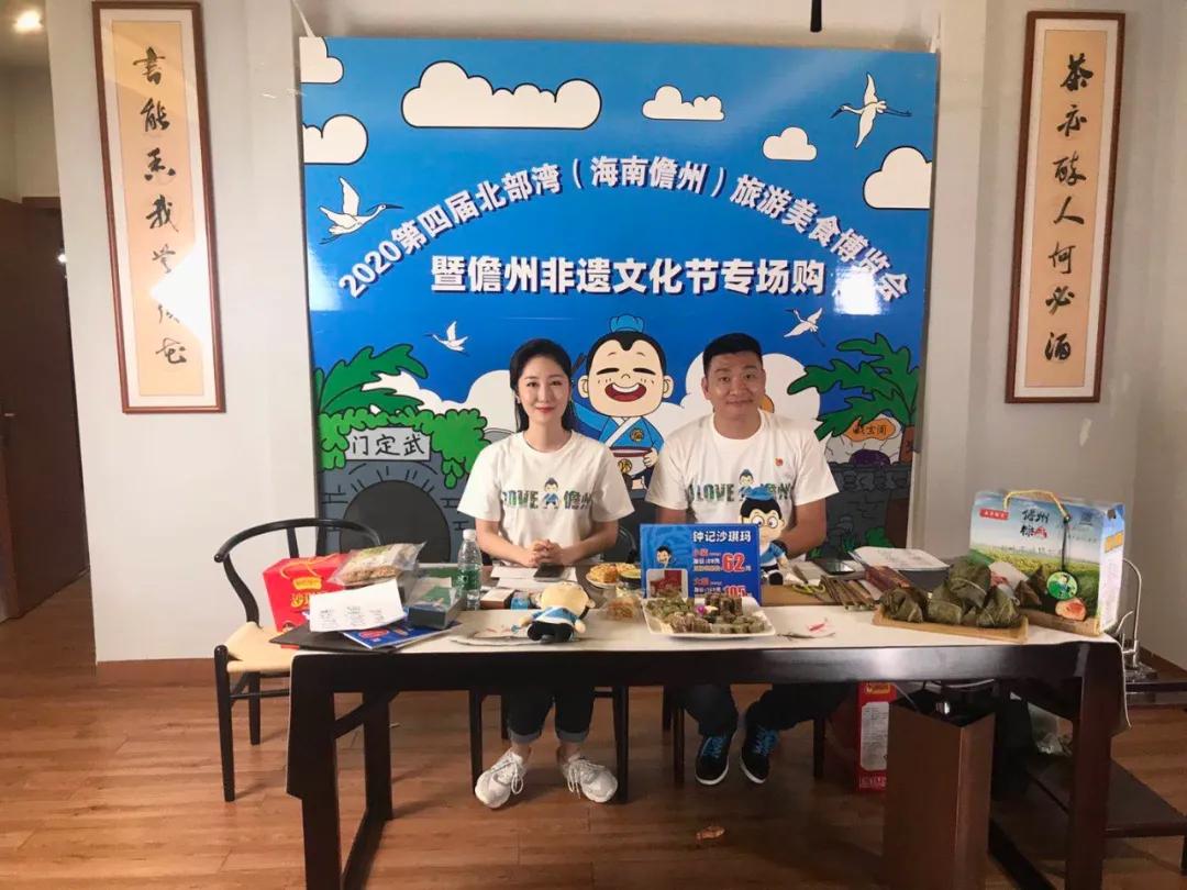 儋州最新山歌，喚醒內(nèi)心力量，共舞自信與成就
