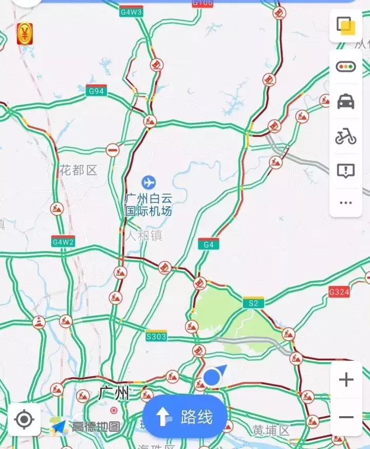 廣州國慶堵車新觀察，城市變遷與成長同行