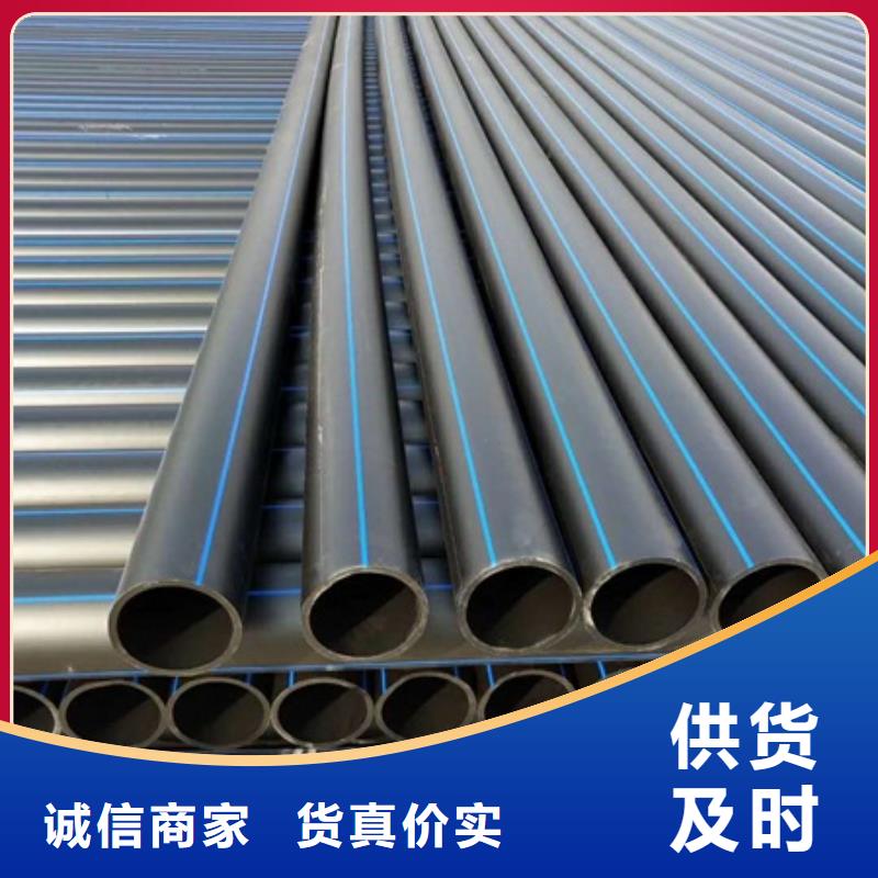 最新給水管論述，技術(shù)革新與發(fā)展趨勢分析