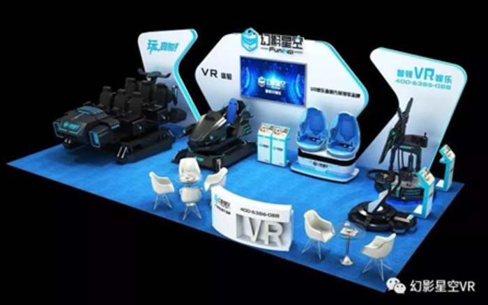 VR最新產(chǎn)品，革新之力引領(lǐng)未來展望