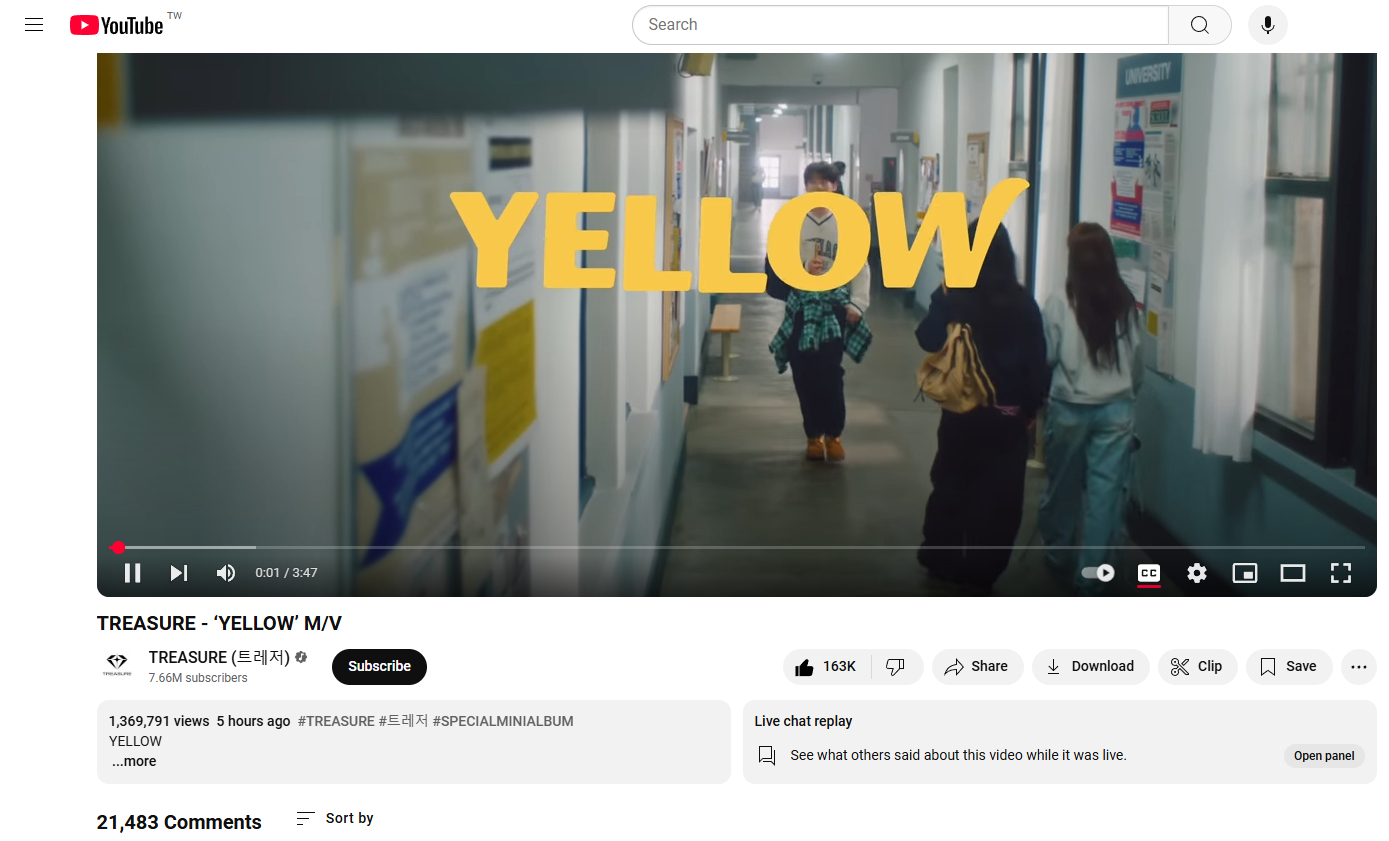 Yellowteacher最新發(fā)布，任務(wù)完成與技能學(xué)習(xí)步驟指南詳解