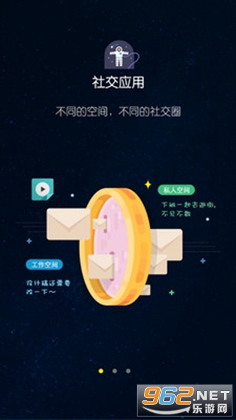 平行空間最新下載，探索虛擬世界的新門戶