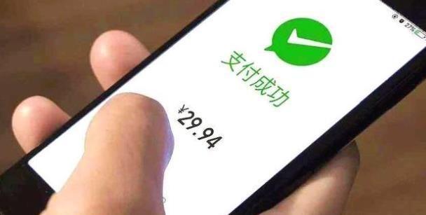 最新轉(zhuǎn)賬時間規(guī)定下的智能轉(zhuǎn)賬革新，全新升級的智能轉(zhuǎn)賬體驗