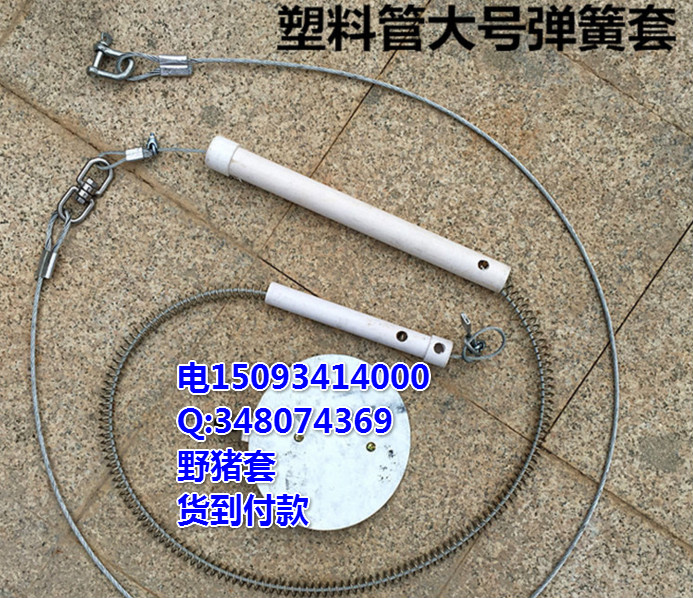 科技前沿的吊腳套產(chǎn)品介紹，最新視頻展示