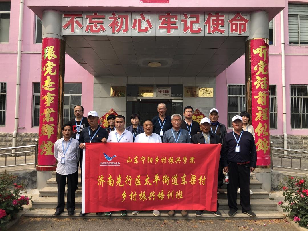 濟南先行區(qū)，新時代的璀璨明珠，展現(xiàn)最新發(fā)展風采