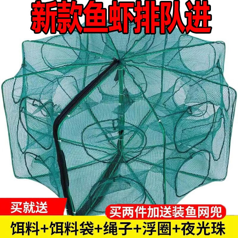 最新捕魚網(wǎng)具制作與應(yīng)用步驟指南，一網(wǎng)打盡，捕魚新技巧揭秘！
