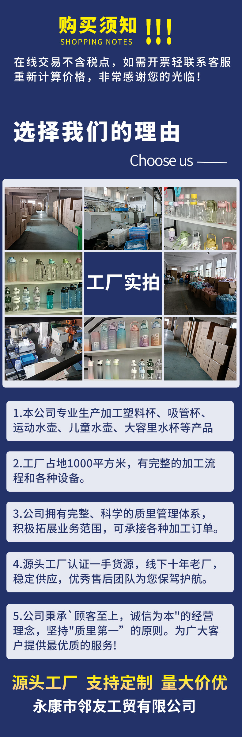 最新海報(bào)工廠，引領(lǐng)海報(bào)設(shè)計(jì)與制作的新風(fēng)尚