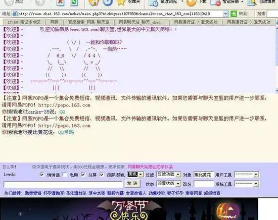 娛網(wǎng)棋牌最新，數(shù)字時(shí)代的傳統(tǒng)魅力體驗(yàn)