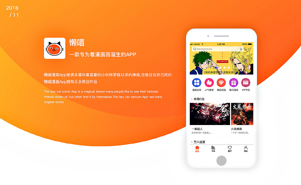 Laoyawo最新版，小巷深處的獨(dú)特風(fēng)味探索