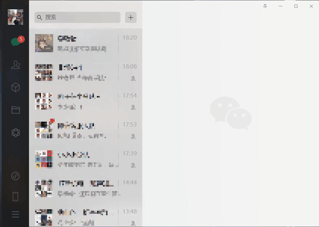 微信最新多開功能，開啟無限可能，自信閃耀的學習之路