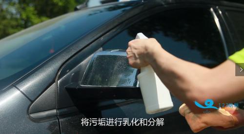 最新洗車模式，自然美景洗滌之旅