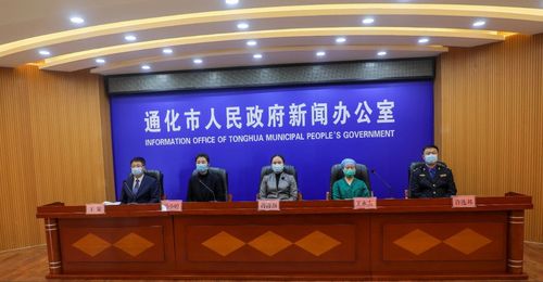 通化新聞最新頭條，自然美景之旅，尋找內(nèi)心平和之地