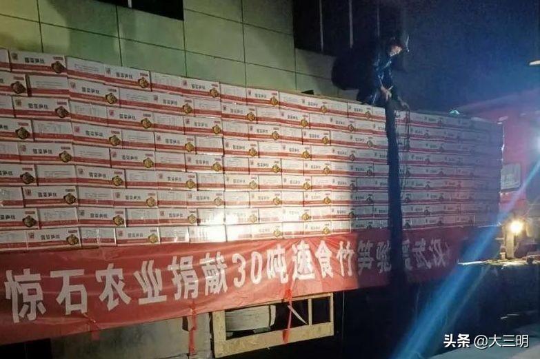 沙縣最新招工信息揭秘，崗位空缺一覽無余！