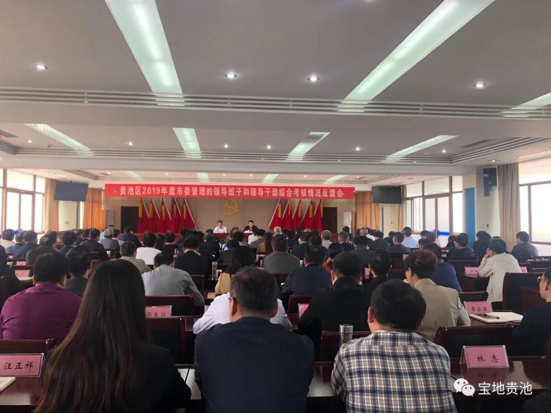 貴池小巷深處的獨(dú)特風(fēng)味，特色小店最新報(bào)道