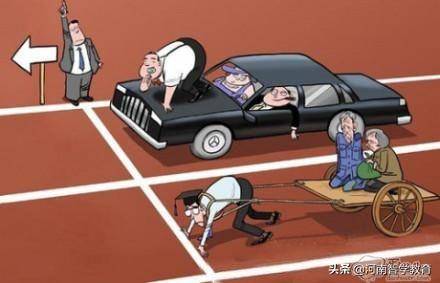 未來引領(lǐng)者，2025年三大要點(diǎn)，堅(jiān)定前行，狠狠干