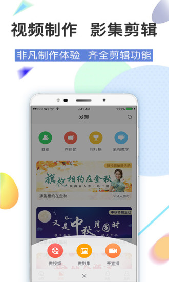 最新彩視軟件，變化中的學(xué)習(xí)之路，自信與成就感的源泉