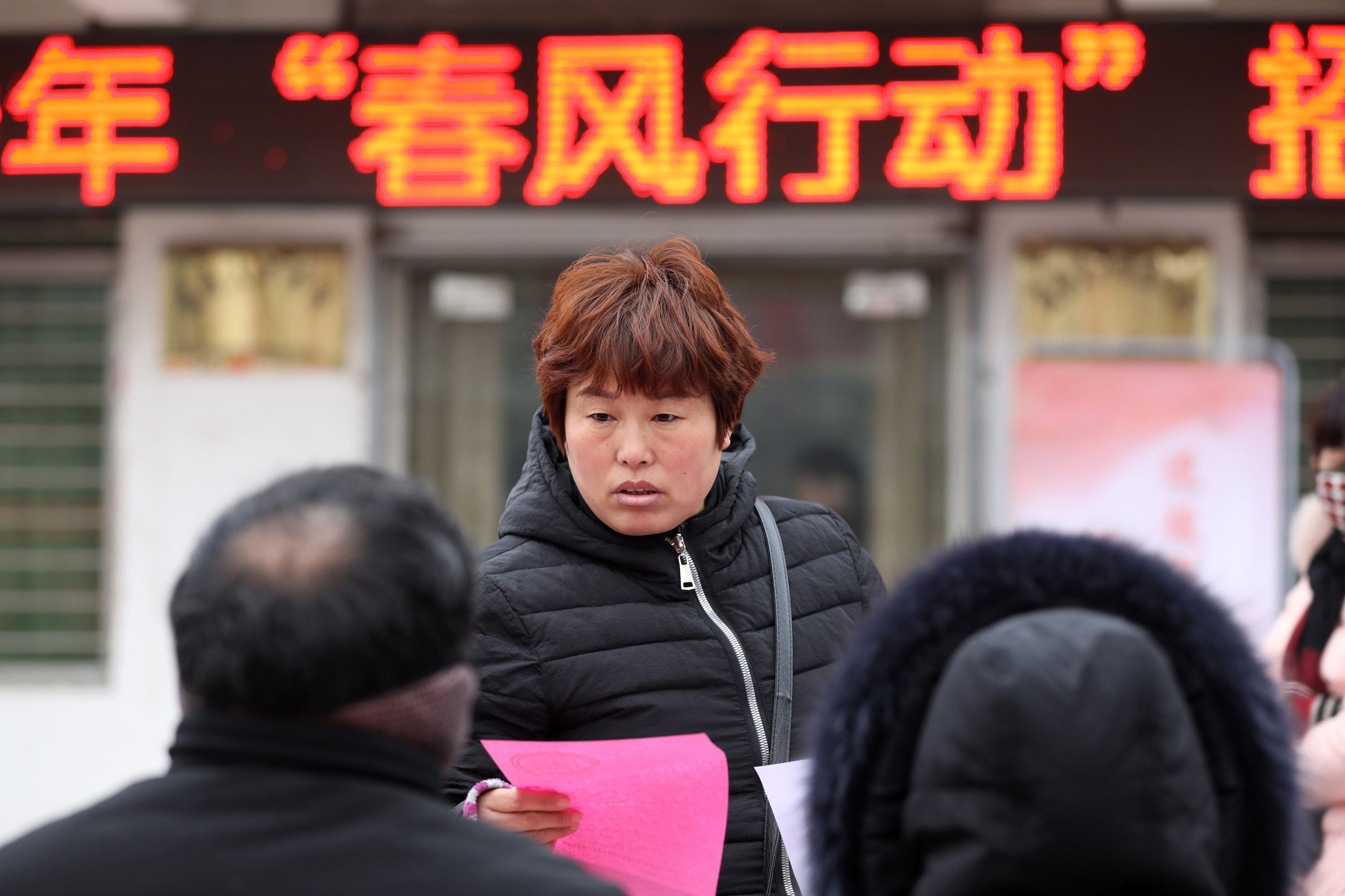 溫縣最新招工信息及探索自然美景之旅，尋找內(nèi)心平靜之旅