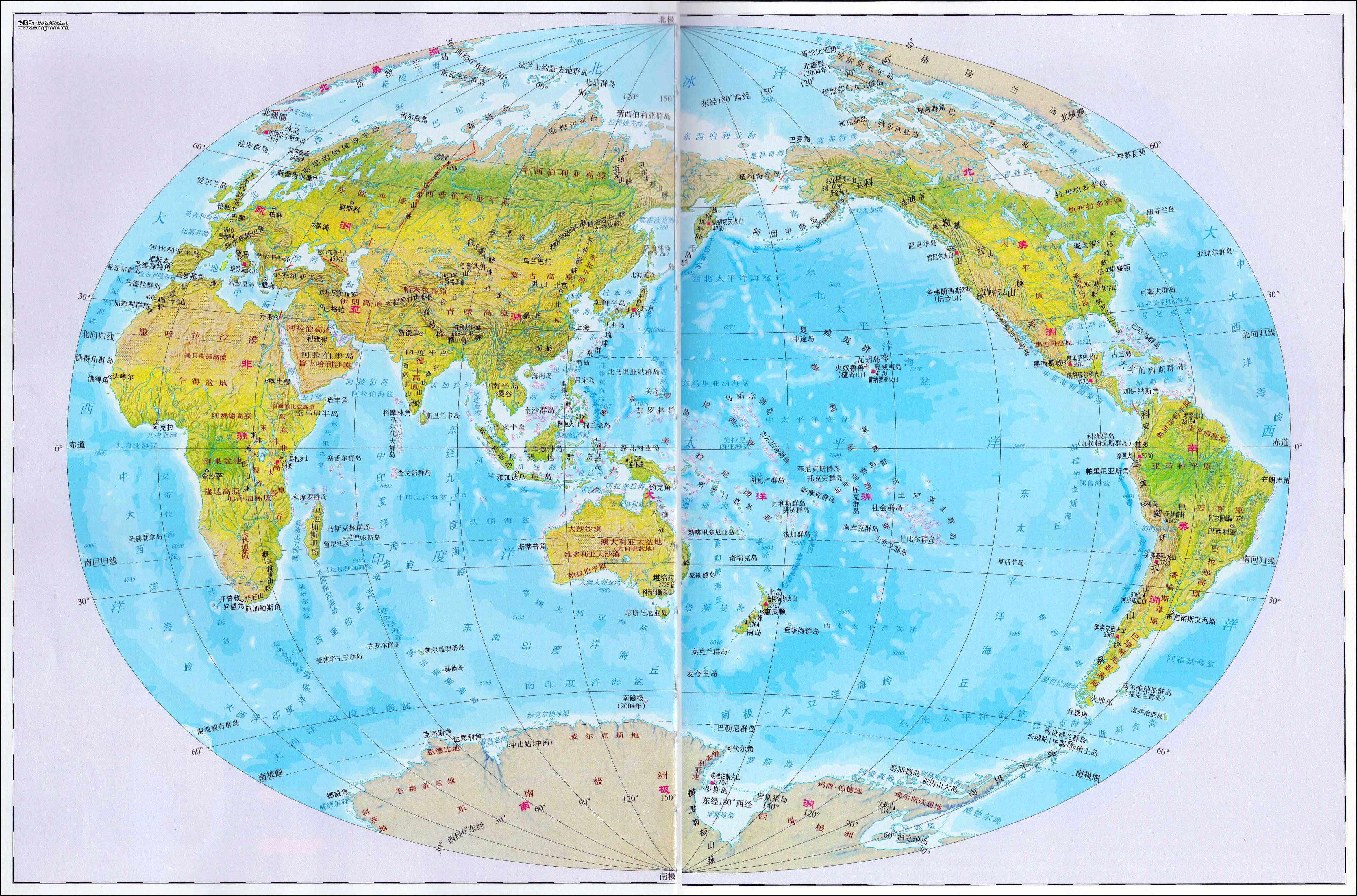 最新地球地圖，揭示地球新面貌的探險之旅