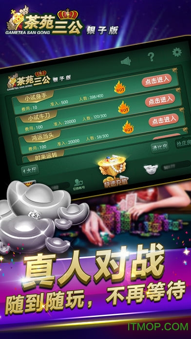 三公最新風(fēng)采大揭秘，帶你領(lǐng)略獨(dú)特魅力！