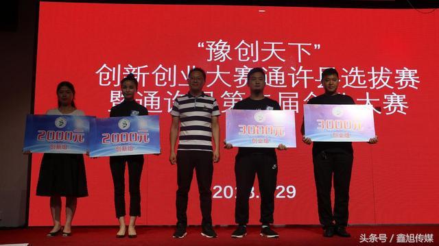 通許最新招聘，時(shí)代脈搏與人才匯聚的交匯點(diǎn)