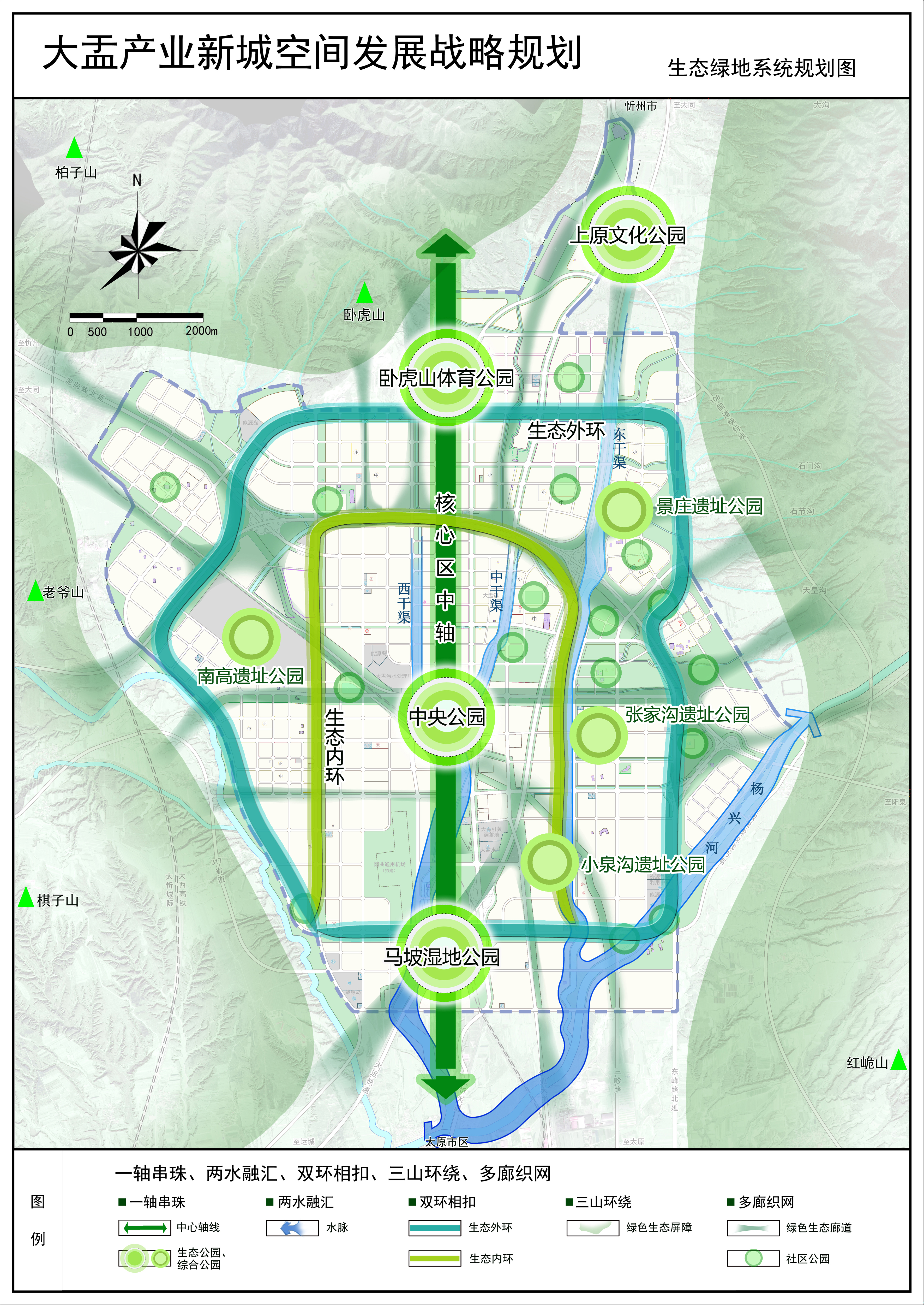 大靖最新規(guī)劃，探索自然美景的輕松之旅啟程
