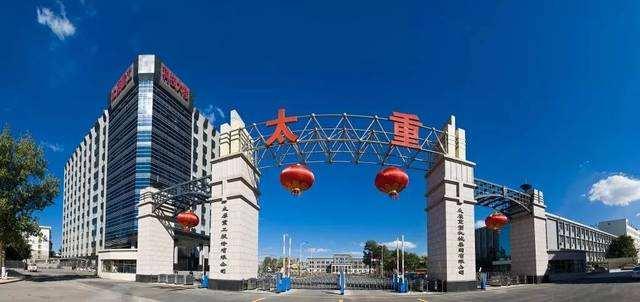 晉西車(chē)軸最新訂單揭秘，學(xué)習(xí)變革之力，鑄就輝煌自信之路
