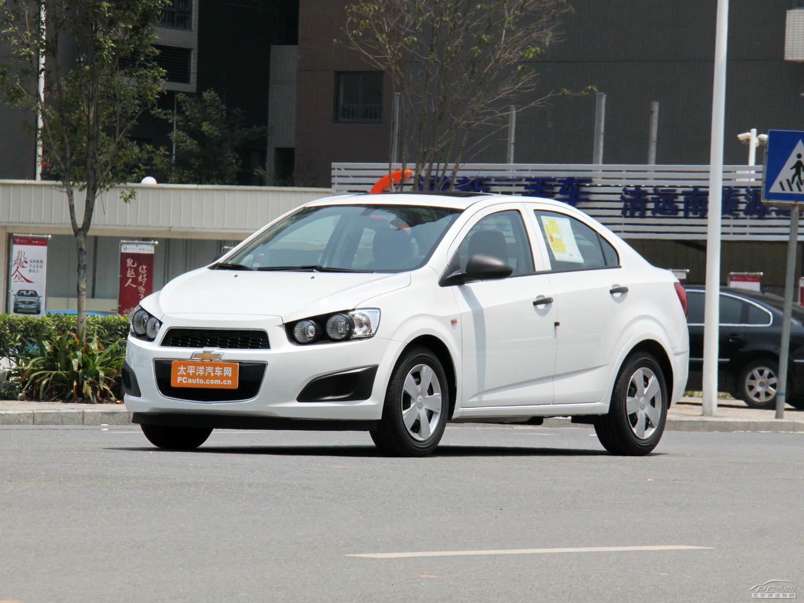 愛唯歐最新動(dòng)態(tài)，學(xué)習(xí)之光引領(lǐng)成長(zhǎng)之路