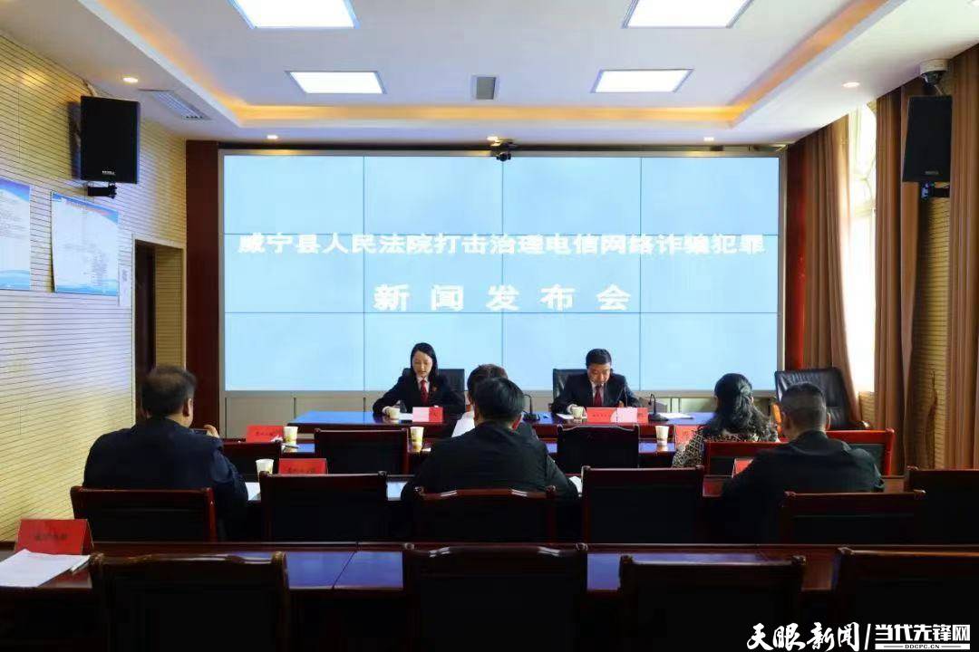 威寧科技新品亮相，引領(lǐng)未來生活潮流的最新新聞