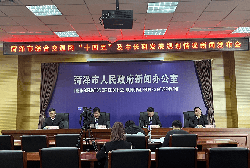 鄆城新聞最新信息及獲取指南，適合初學(xué)者與進(jìn)階用戶