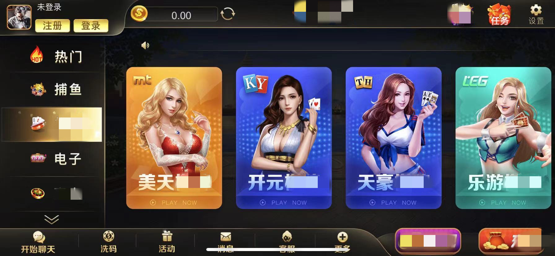 最新棋牌官網(wǎng)，時(shí)代產(chǎn)物與棋牌愛(ài)好者的樂(lè)園