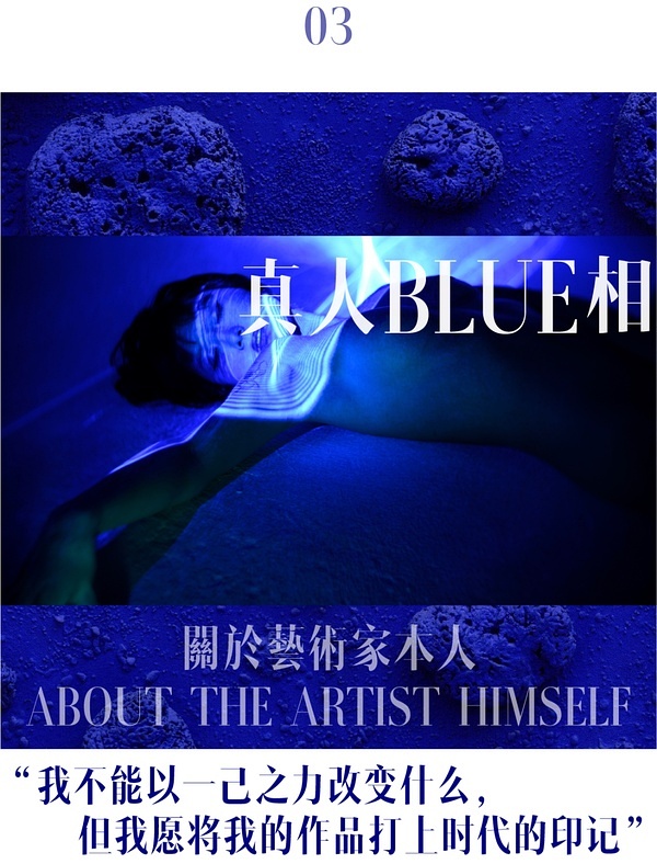 王動(dòng)wanima最新資訊，前沿動(dòng)態(tài)與獨(dú)特魅力的探索