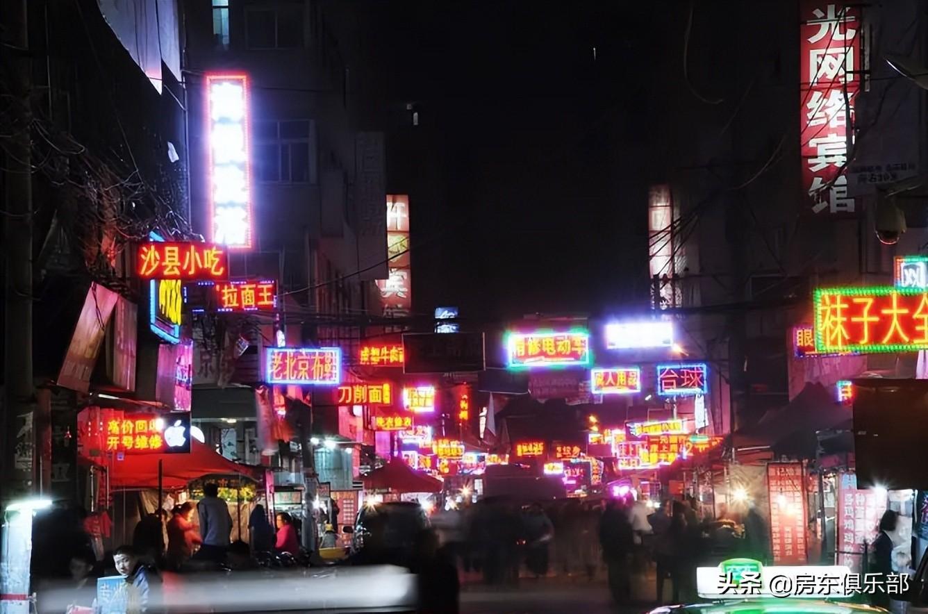 鄭州最新打架事件深度分析，原因、影響及個(gè)人觀點(diǎn)