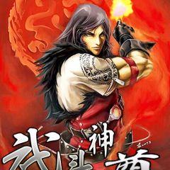 探尋修煉之巔，神道丹尊最新動(dòng)態(tài)與傳奇之旅