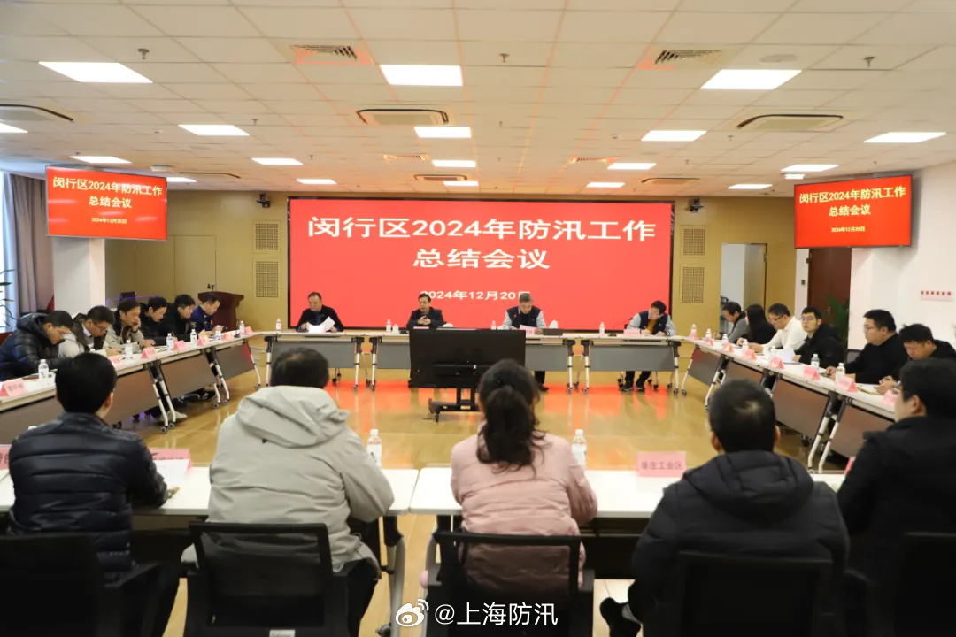 閔行區(qū)最新新聞詳解，獲取與解讀步驟指南（初學(xué)者與進(jìn)階用戶(hù)必讀）
