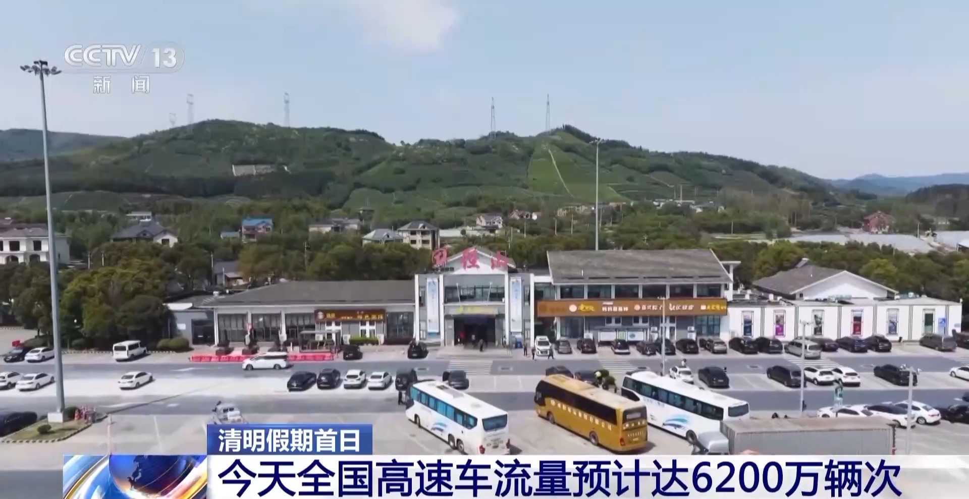 高速最新動態(tài)，速度與激情的新聞報道????