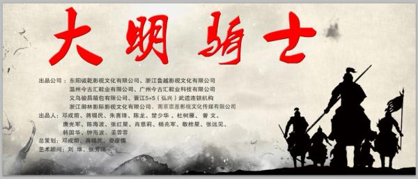橫店最新新聞速遞，獲取指南與熱點(diǎn)解讀