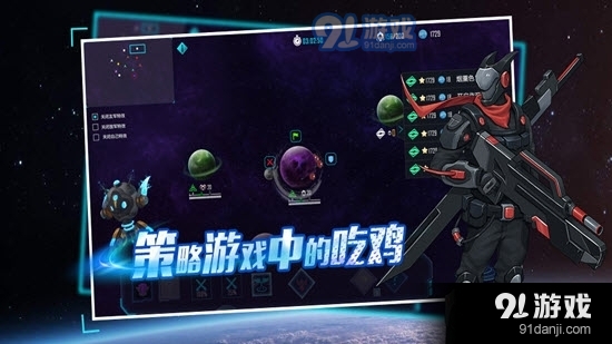 最新聯(lián)機(jī)游戲，多人互動(dòng)的新領(lǐng)域探索